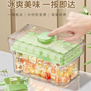 khay đựng làm đá có 2 tầng  nhà ai cũng cần làm để tủ lạnh