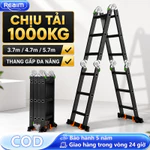Thang nhôm gấp 4 đoạn nhập khẩu 3,7 - 5,7 mét Chịu Lực 200KG Thang nhôm đa năng, có thiết bị khóa tự động — ảnh 1