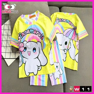 Đồ bộ ngố bé gái Unicorn 3D | Thun lạnh mềm mịn | Bộ hè cho bé từ 13-47kg