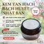 xingbandaozhi Kem tan hạch bạch huyết Nhật Bản 30g