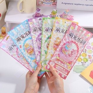 Bộ xếp chồng thủ công DIY / Bóc ra là dán không cần keo / Rèn luyện khả năng vận động tay và phát triển trí tuệ cho trẻ