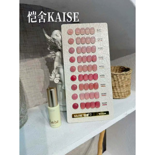 Set sơn gel Kaise thạch tông hồng 9 màu - kèm bảng màu