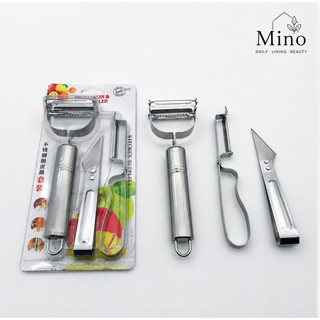 Dụng Cụ Gọt Bào Rau Củ Inox Đa Năng – Dao Gọt Vỏ, Dao Bào Sợi, Dao Tỉa Trái Cây
