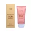 Kem Chống Nắng E'ZIE Broad Spectrum Super Sun Screen Phổ Rộng Nâng Tông Tự Nhiên