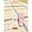 Kem Chống Nắng E'ZIE Broad Spectrum Super Sun Screen Phổ Rộng Nâng Tông Tự Nhiên