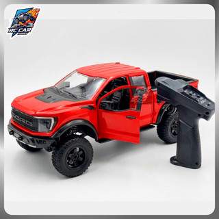 Xe Ô Tô Điều Khiển Từ Xa RC F150 1:12 Raptor 2 cầu 4WD Pin 7.4V cổng Type C Bánh răng kim loại siêu bền Giá Rẻ