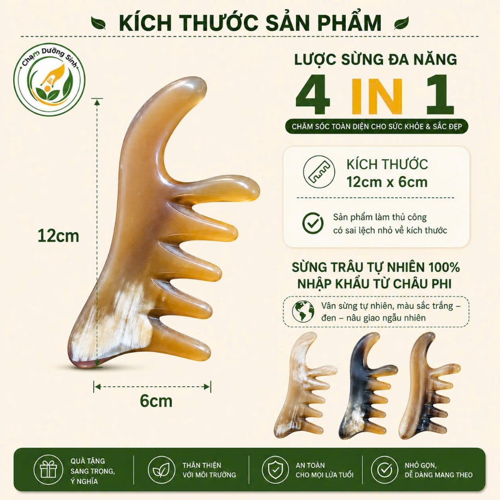 Lược Sừng Massage Đa Năng 4IN1 Dưỡng Sinh Đông Y Cạo Gió Massage Da Đầu Nâng Cơ Mặt Tự Nhiên