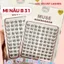 LeeVelvetLashes-mi nâu muse -MI NÂU B31 Chất liệu mềm mại, mi giả sắc sảo nổi bật