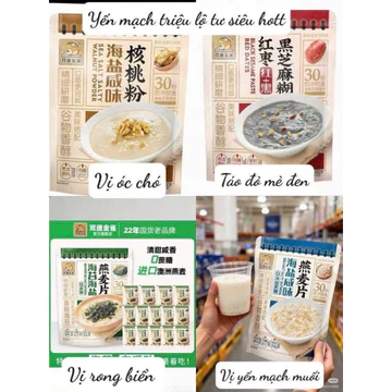 yến mạch muối biển triệu lộ tư 450g 4vị, ngũ cốc ăn kiêng , yến mạch ăn kiêng