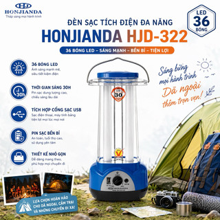 (SẴN HÀNG GIAO LIỀN) Đèn Sạc Tích Điện Đa Năng Honjianda HJD-322 36 Bóng LED, Thời Gian Sáng 30h, Tích Hợp Cổng Sạc USB