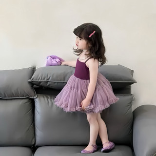 {BabyBeer_Chính phẩm} VÁY TÍM TUTU MỘNG MƠ CHO BÉ_chân váy Tutu lưới mềm/Váy Công chúa cho bé/ Váy bale cho bé