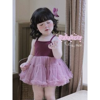 {BabyBeer_Chính phẩm} VÁY TÍM TUTU MỘNG MƠ CHO BÉ_chân váy Tutu lưới mềm/Váy Công chúa cho bé/ Váy bale cho bé
