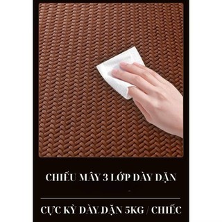 Chiếu Mây Điều Hoà Băng Lạnh 2026 4kg8/1m8 Giường Sinh Viên Dành Cho Người Già Và Trẻ Nhỏ Có Thể Gấp Gọn