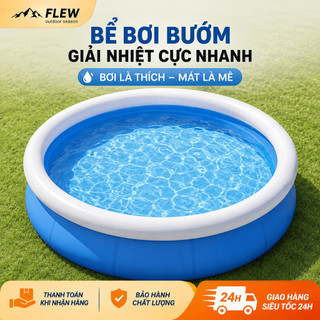 Bể bơi cho bé, Vật liệu dày, chống thấm dày, đáy chống trượt, Thiết kế gấp gọn, an toàn cho bé vui hè.