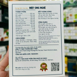 Dung dịch Mật ong nghệ Y Phúc Hộp 15 gói
