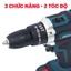 Bộ máy khoan giá đình đa năng BS BOSSUN BS-ID1072VF, Lực 55Nm, 3 chức năng khoan vít