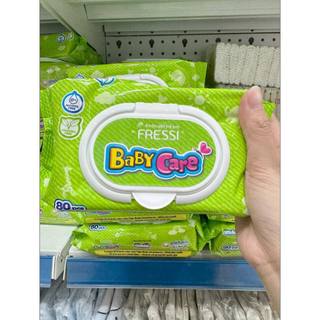 Khăn Ướt Fressi BabyCare nắp nhựa (80 tờ) Chính Hãng – An Toàn Dịu Nhẹ
