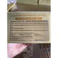 E’ZIE CREAM EXTRAC OF GOLD (Kem Dưỡng Trắng Da Tinh Chất Vàng E’ZIE)