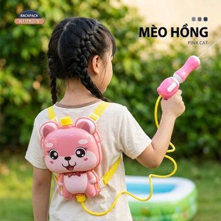 [Balo Súng Nước] Đồ Chơi Áp Lực Bắn Xa Dành Cho Trẻ Em Dung Tích Lớn 1 Lít Tiện Lợi Đi Chơi Nước