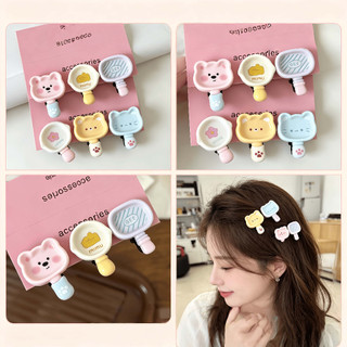 Kẹp Tóc Hình Chảo Chiên Gấu Kem Dễ Thương - Bộ 6 Cái Phụ Kiện Tóc Mini Cho Bé Gái, Học Sinh