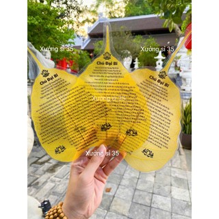 Lá bồ đề size lớn in"Chú Đại Bi"(tặng kèm chuỗi tràng 108 hạt+thẻ bình an đỏ)