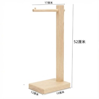 giá đỡ kệ treo túi xách trang sức mũ trưng bày  quảng cáo sản phẩm