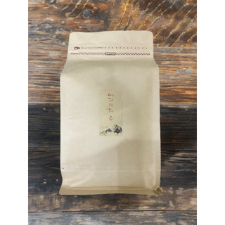 Hồng trà cổ thụ Cao Bồ - Tây Côn Lĩnh