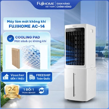 Quạt hơi nước làm mát không khí FUJIHOME AC-14 bình nước 14L, máy làm điều hoà không khí cảm ứng 3 tốc độ tiết kiệm điện