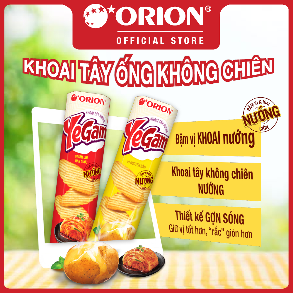 THÙNG BÁNH SNACK KHOAI TÂY NƯỚNG YEGAM VỊ KIM CHI HÀN QUỐC (20 HỘP/THÙNG)