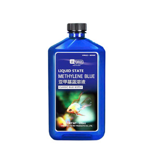 Dung Dịch Đậm Đặc Xanh Methy Lene Blue 235ml Xử Lý Và Phòng Ngừa Các Bệnh Ngoài Da Cho Cá, Sát Khuẩn