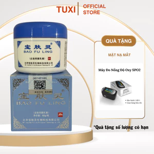 BAOFULING (Bảo phú linh) Kem bôi bỏng và bệnh ngoài da loại 15g / 60g / 150g