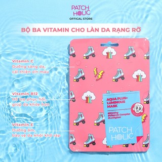 [DEAL MỞ BÁN] Combo 5 Miếng Mặt Nạ Patch Holic Aqua Plus Hỗ Trợ Làm Sáng Da Và Cải Thiện Vấn Đề Về Da 20ml/Miếng
