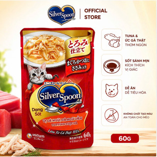 🐱Pate Silver Spoon Cho Mèo 60G🥄