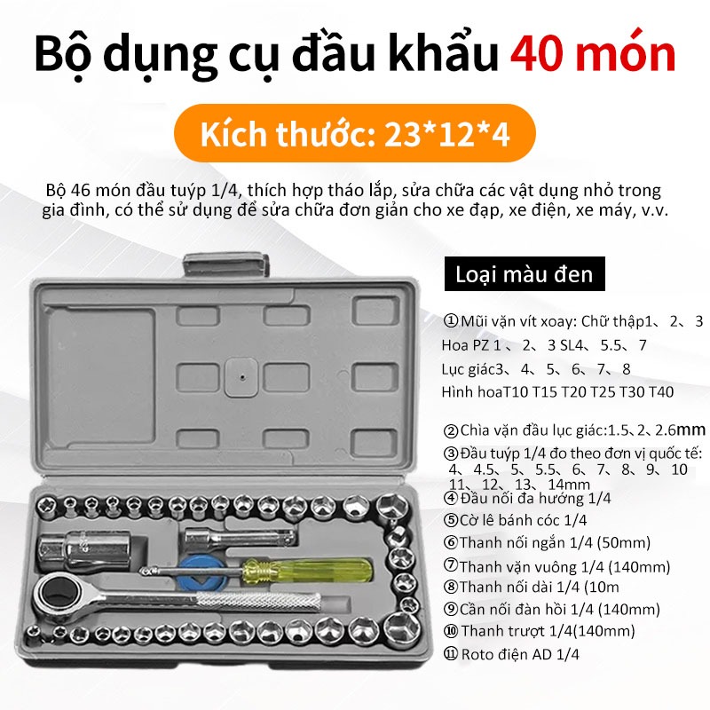 Bộ dụng cụ mở bu lông ốc vít,sửa chữa ô tô xe máy,bộ dụng cụ đa năng 46 chi tiết cầm tay cao cấp | Shopee Việt Nam