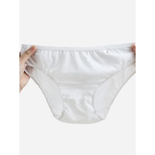 [M&B] Set 5 quần lót nữ dùng 1 lần Polyester thích hợp đi sinh, đi du lịch tiện lợi, gọn nhẹ.