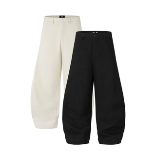 MAHU - QUẦN DÀI ỐNG BARREL CHẤT KAKI NHUNG