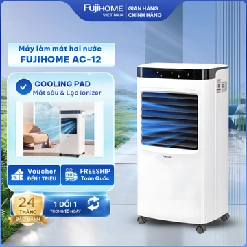 Máy làm mát không khí hơi nước Nhập Khẩu Fujihome AC-12, Quạt điều hòa lọc không khí Ion làm mát rộng bình nước 12L