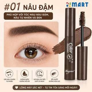 Mascara chải lông mày, Gel lông mày màu tự nhiên chống nước và chống mưa, bút kẻ lông mày bền màu