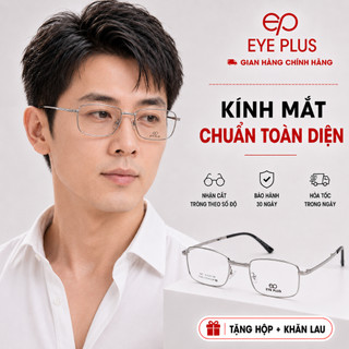 Kính Mắt Gấp Gọn Dáng Chữ Nhật 662 Eye Plus Gọng Titanium Càng Bọc Nhựa Nhỏ Gọn Tiện Lợi Thời Trang