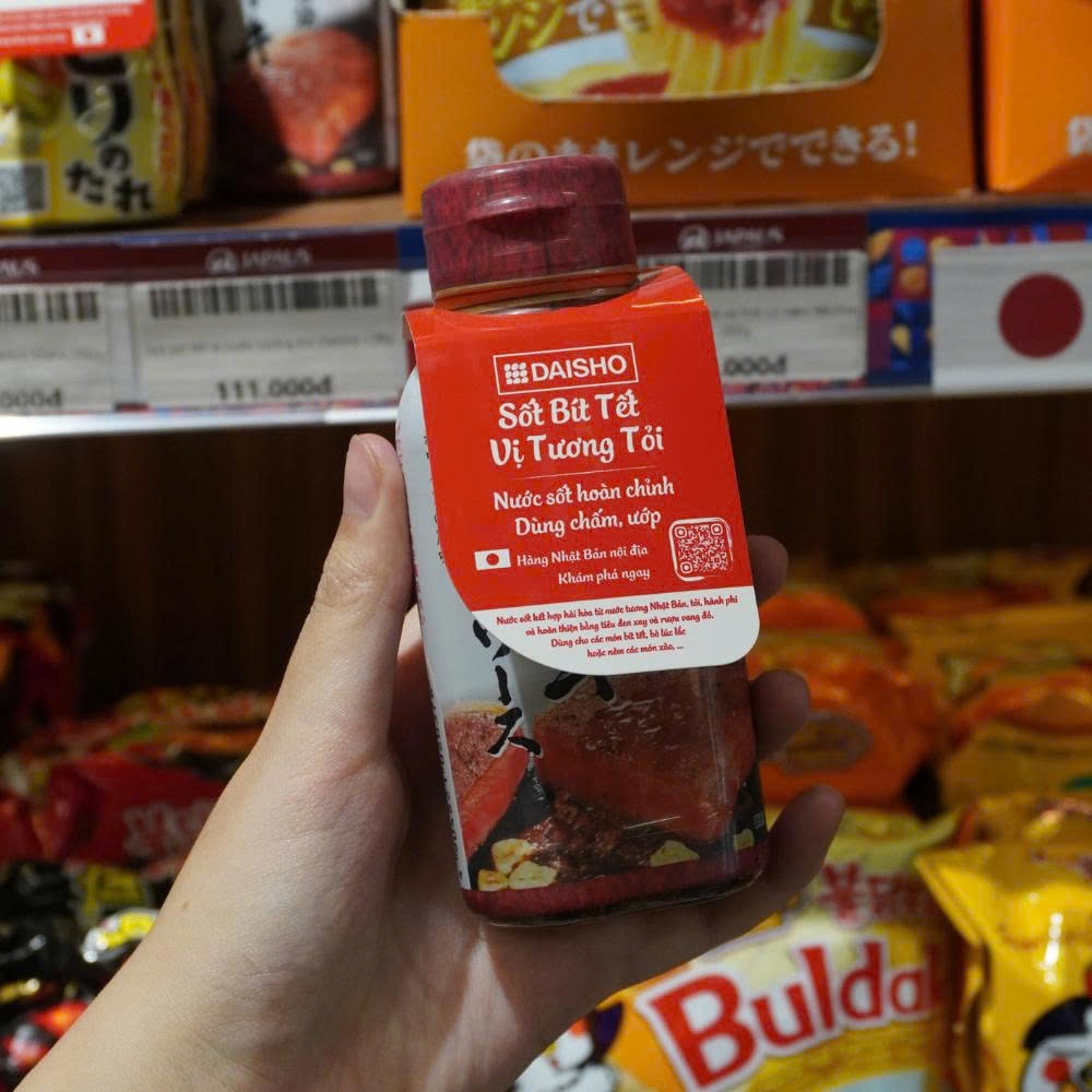 Sốt Bít Tết Vị Nước Tương Tỏi Daisho 170g JAPAUS GOURMET
