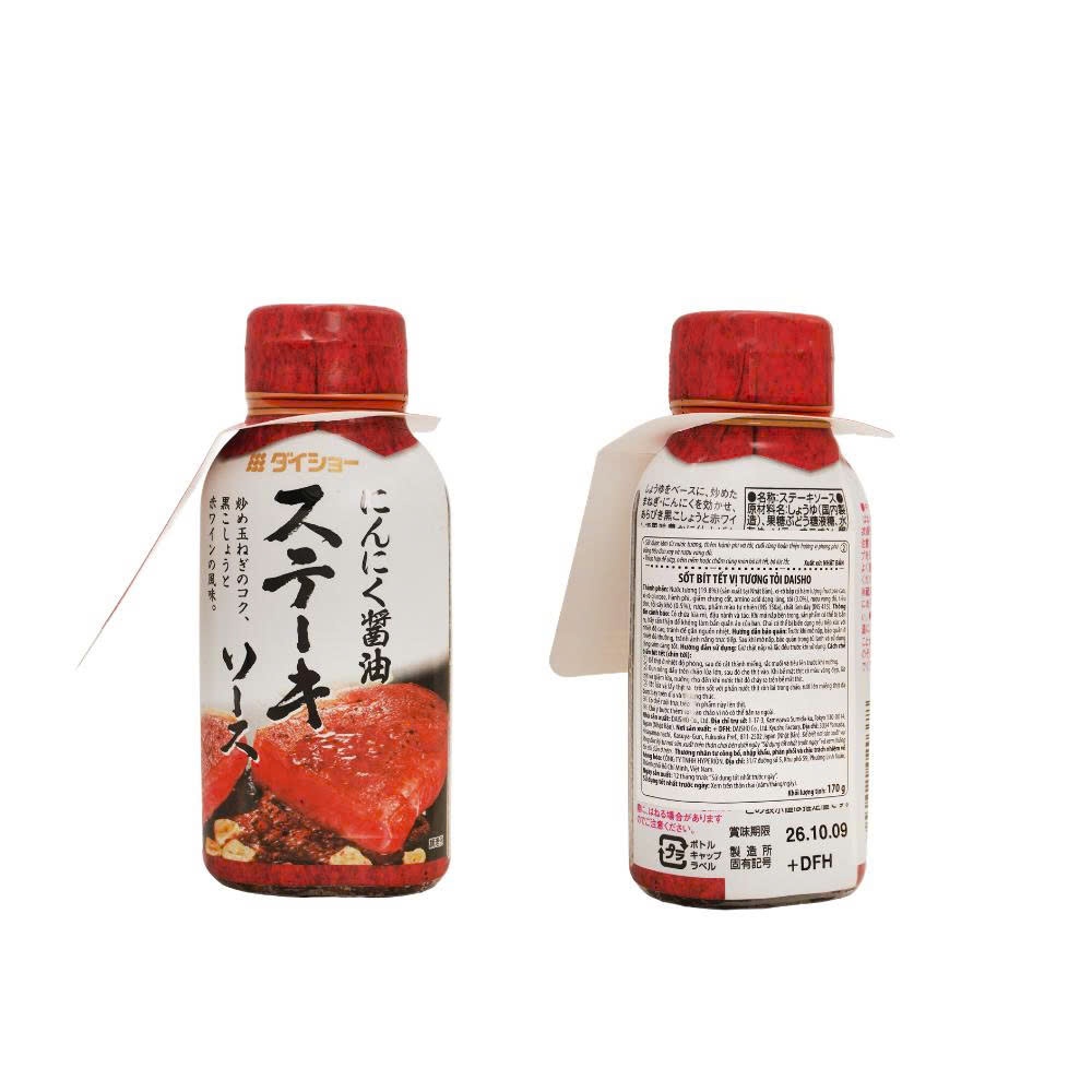 Sốt Bít Tết Vị Nước Tương Tỏi Daisho 170g JAPAUS GOURMET