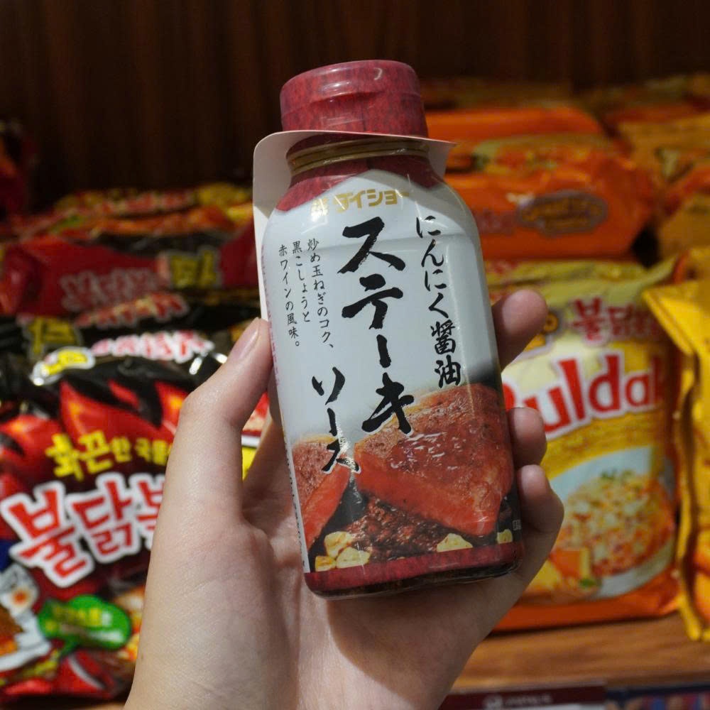 Sốt Bít Tết Vị Nước Tương Tỏi Daisho 170g JAPAUS GOURMET