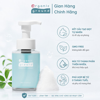 Dung dịch vệ sinh tạo bọt dịu nhẹ LÀM SẠCH VÙNG MÔNG  280ml
