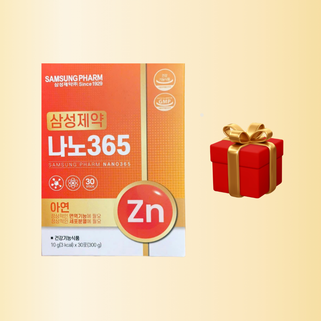 M03_ [ KÈM QUÀ] TÁCH LẺ Mask Nghe Nano 365 Hàn Quốc ( 30g)