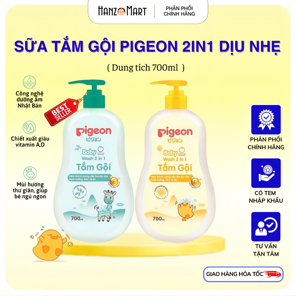 Sữa tắm gội dịu nhẹ Pigeon 700ml 2in1 Hoa hướng dương / Jojoba