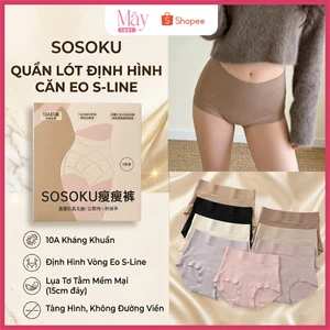 Set 2 Quần Lót Cạp Cao Định Hình Eo Thon Nâng Mông Co Giãn Mềm Mịn Không Cuộn Mép