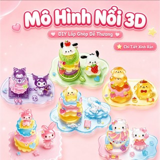 【Decal 3D xếp chồng】Đồ chơi DIY thủ công cho trẻ em, nhiều mẫu hoạt hình dễ thương