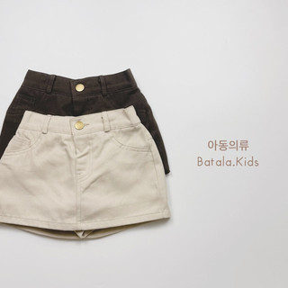 Chân váy bé gái BATALA KIDS, CHÂN VÁY KAKI NÂU - BE  cho bé gái kiểu dễ thương cho bé 10-25kg