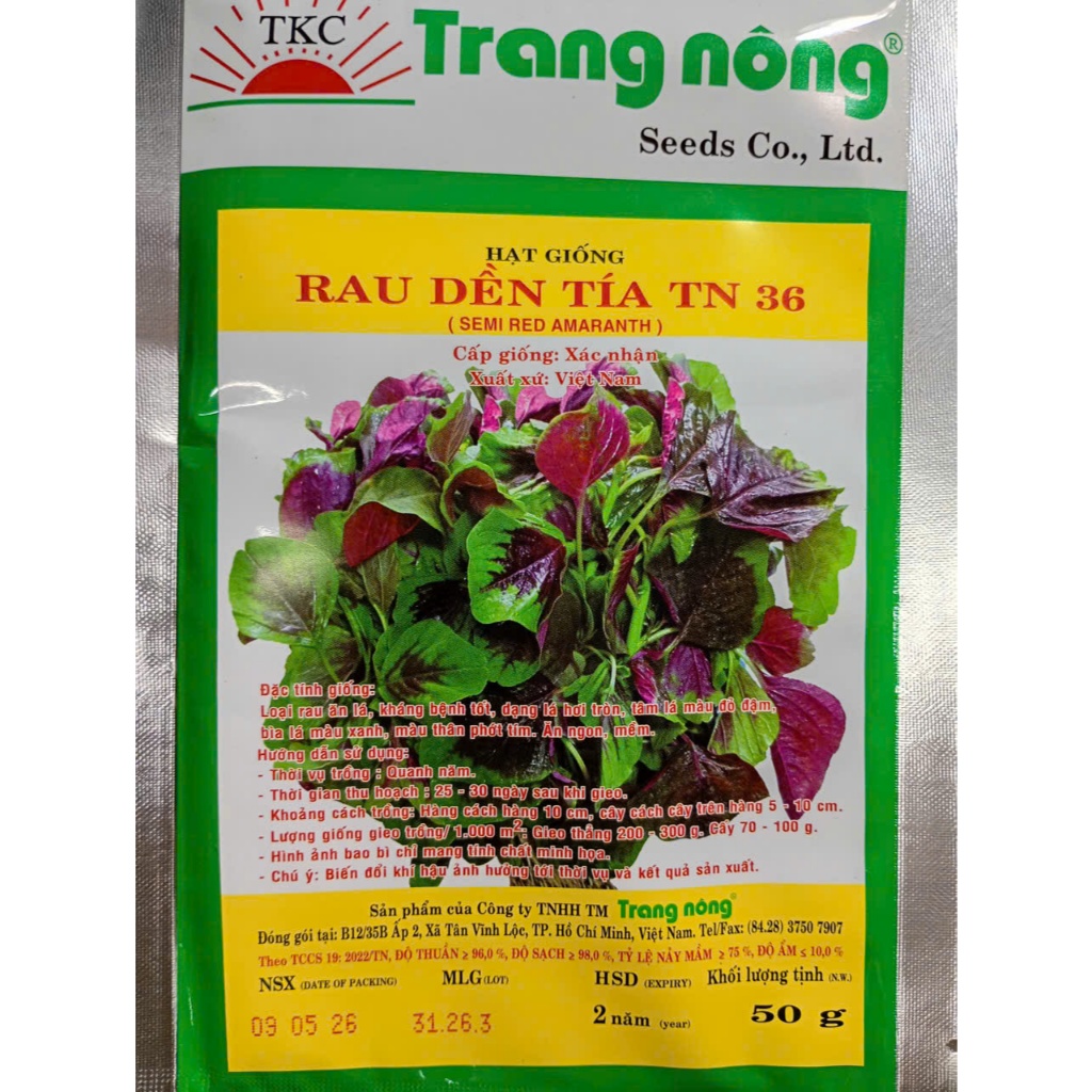 50gr Hạt Giống Rau Dền Tía TN 36, Hạt Nảy Mầm Nhanh, Mạnh, Trồng Quanh Năm, Rau Ăn Lá Cty Trang Nông Nổi Tiếng