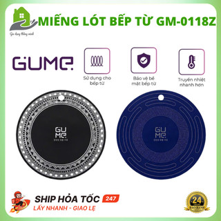 Miếng Lót Bếp Từ GM-018Z GUME Dẫn Nhiệt Tốt, Chống Trượt, Dễ Dàng Vệ Sinh, An Toàn Khi Sử Dụng